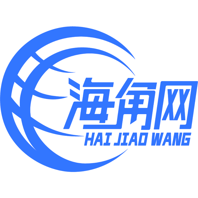 深情的自行车